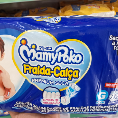 Imagem do comercio